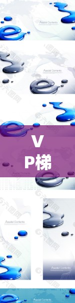 VP梯子加速器极光视频会议,让视觉效果更胜一筹,提升会议体验 VP梯子加速器极光视频会议,让视觉效果更胜一筹,提升会议体验