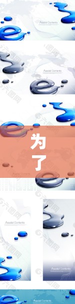 为了购买适合你需求的外网梯子，以下是一个有条理的指导